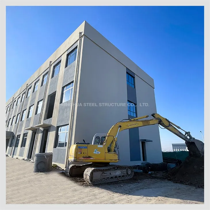Steel Structure Office Building